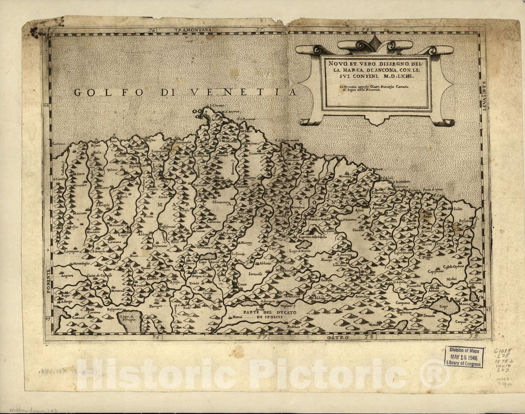 Historic 1575 Map - Geografia tavole Moderne di geografia. - Ancona, Italy