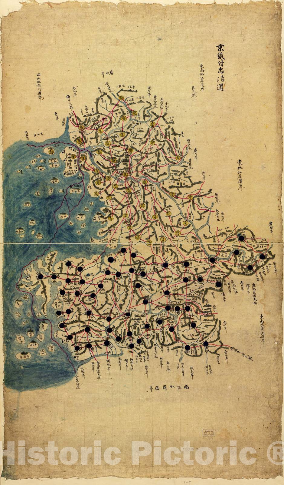 Historic 1800 Map - Chosn chido. - Kyonggi pu Chungchong-do 1