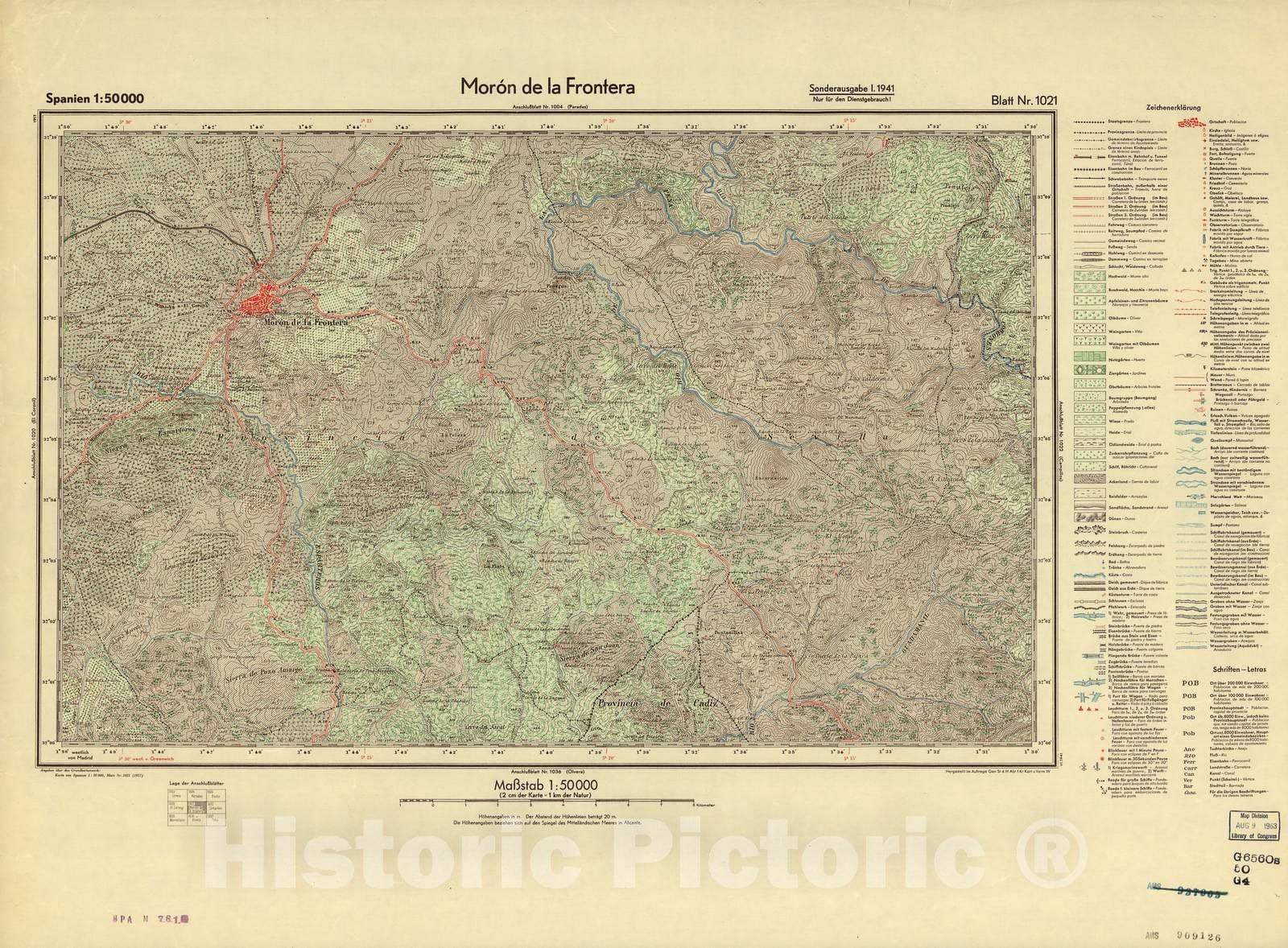 Dragable Image