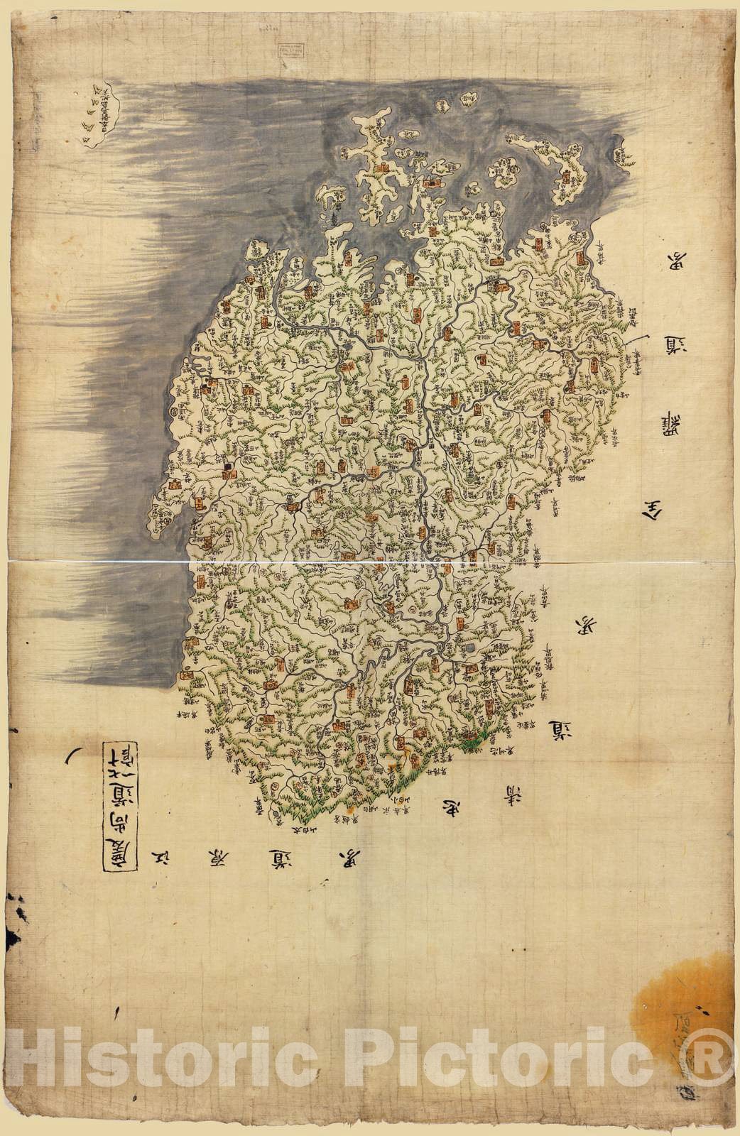 Historic 1800 Map - Chosn chido. - Kyongsang-do 2