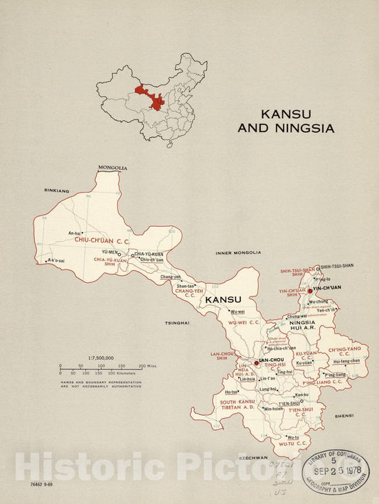 Historic 1969 Map - China, Administrative divisions. - Kansu and Ningsia