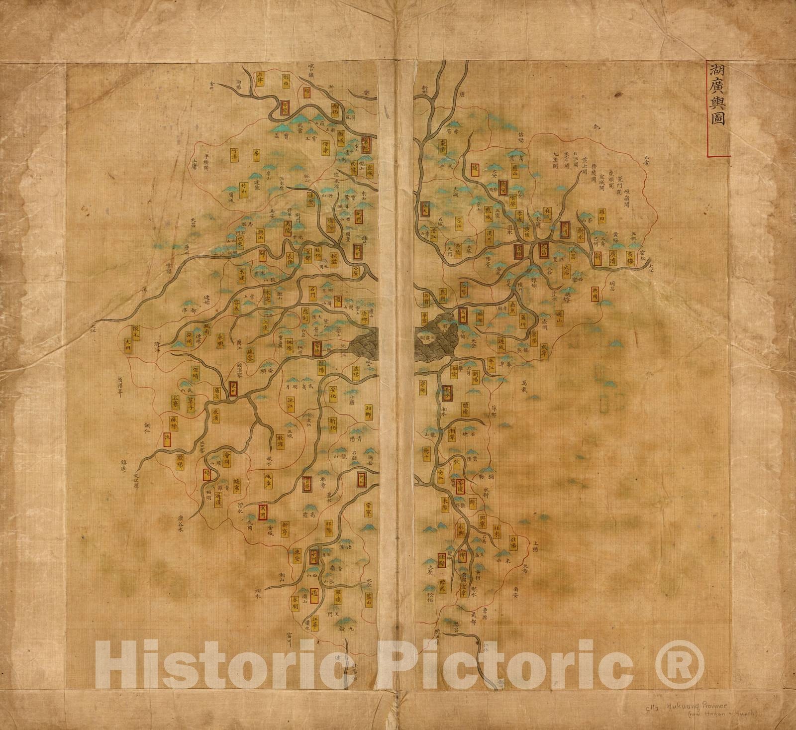 Dragable Image