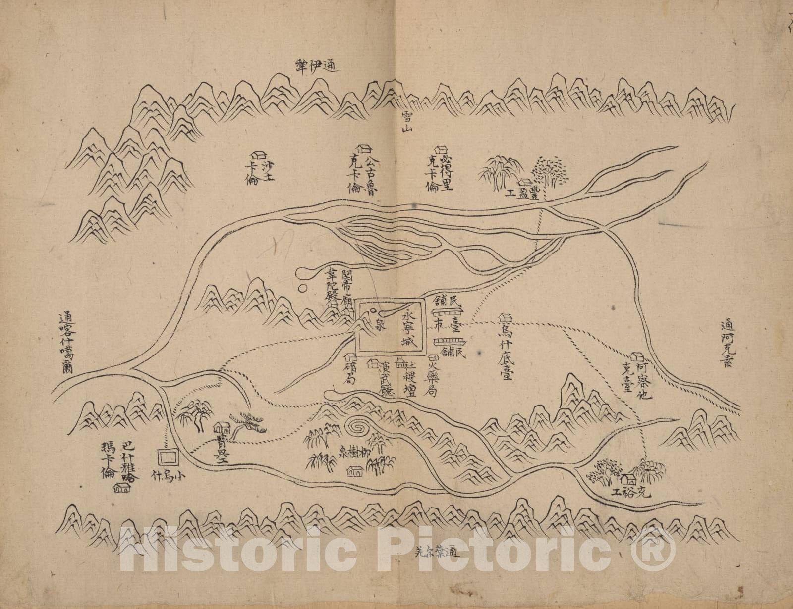 Historic 1759 Map - Xinjiang Quan tu. - Xinjiang - 13