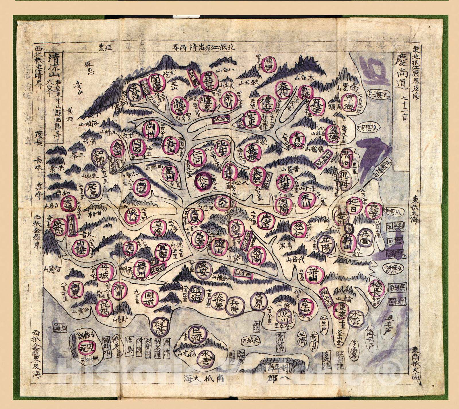 Historic 1800 Map - Yjido. - Kyongsang-do 1