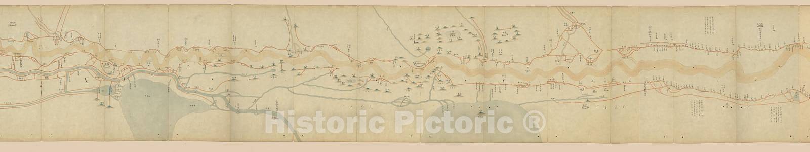 Historic 1824 Map - Liu Sheng Huang He sao ba he dao Quan tu. - Image 3 of Liu Sheng Huang He sao ba he dao Quan tu. -
