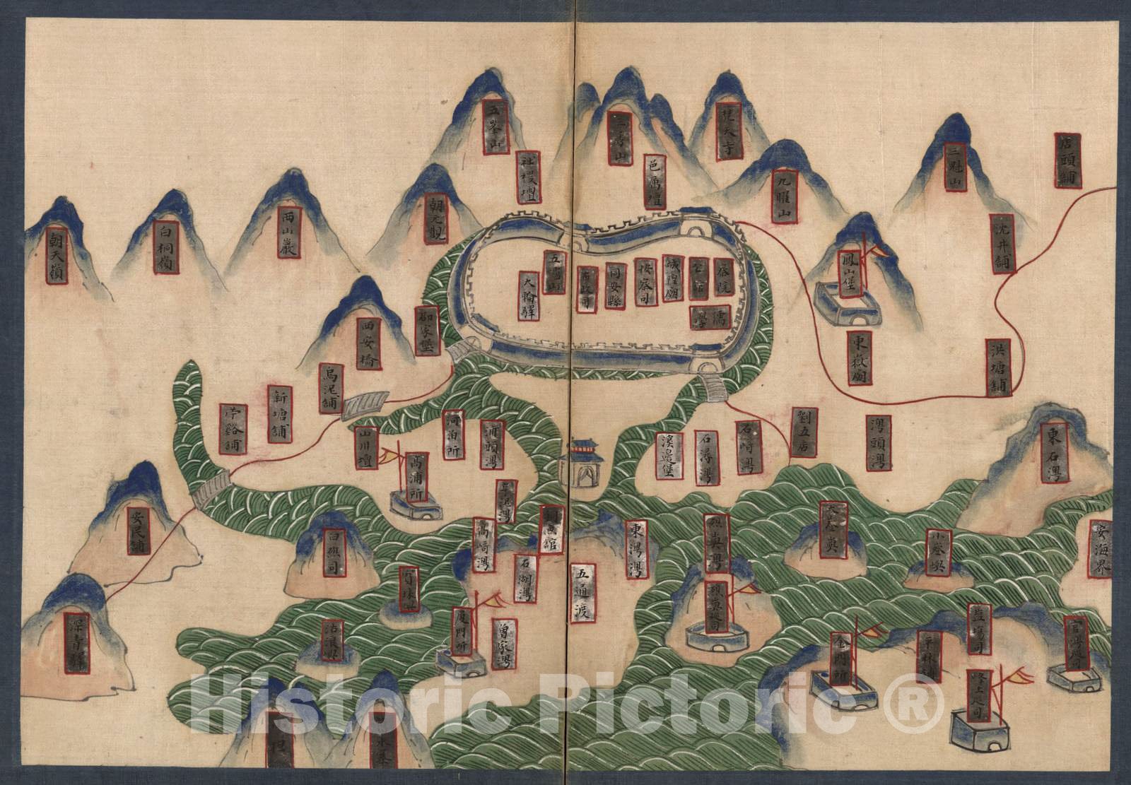Historic 1602 Map - Quanzhou Fu yu di tu Shuo. - Tongan Xian -