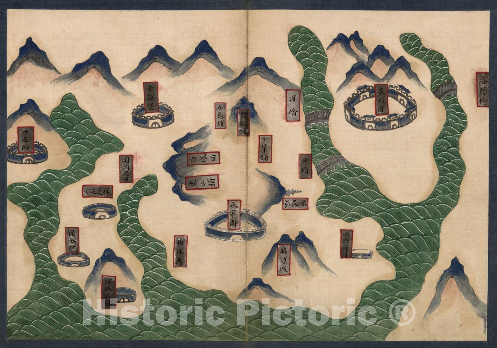 Historic 1602 Map - Quanzhou Fu yu di tu Shuo. - Yougning Wei -