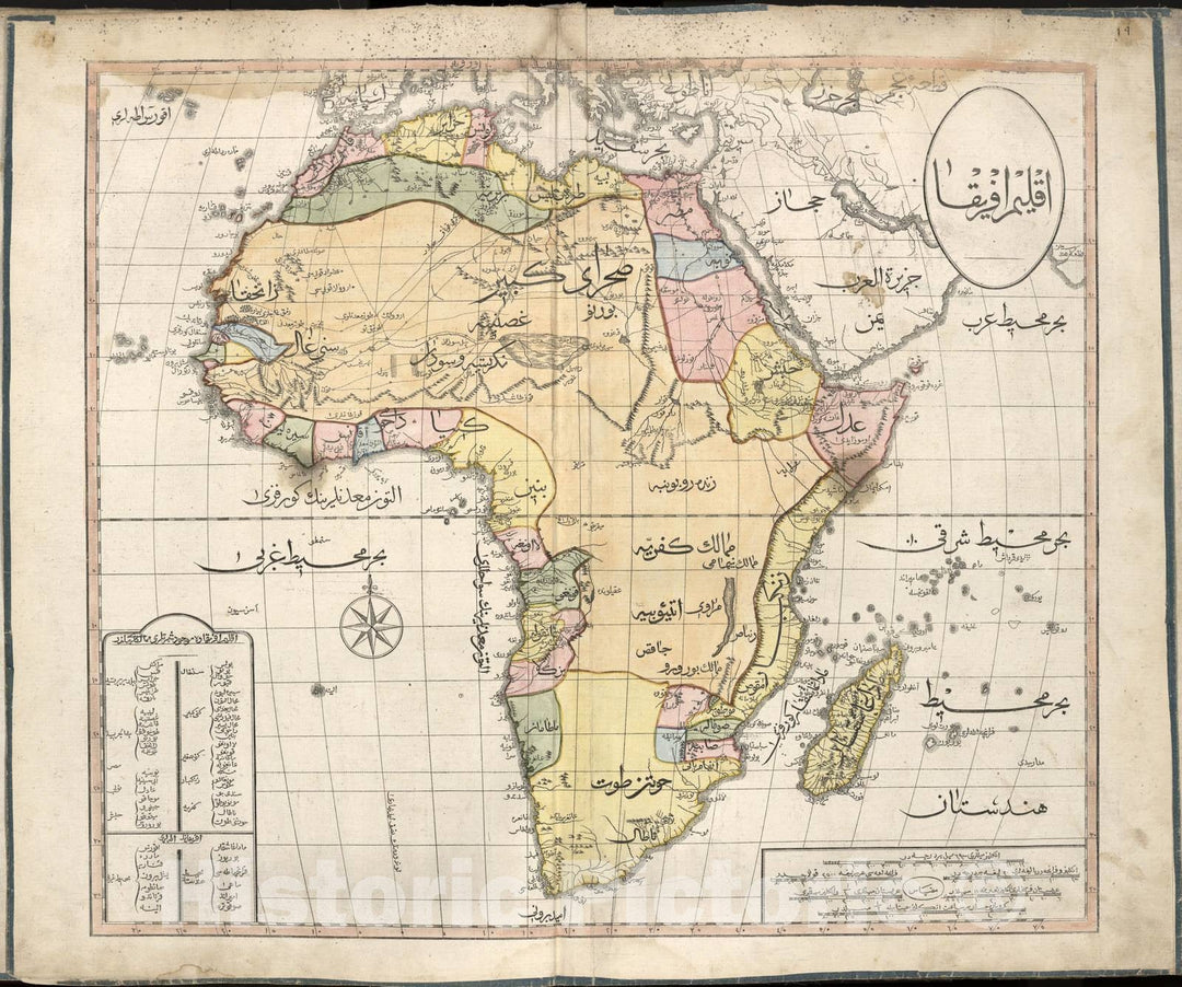 Historic 1803 Map - Cedid Atlas tercÃÂ¼MESI - Africa