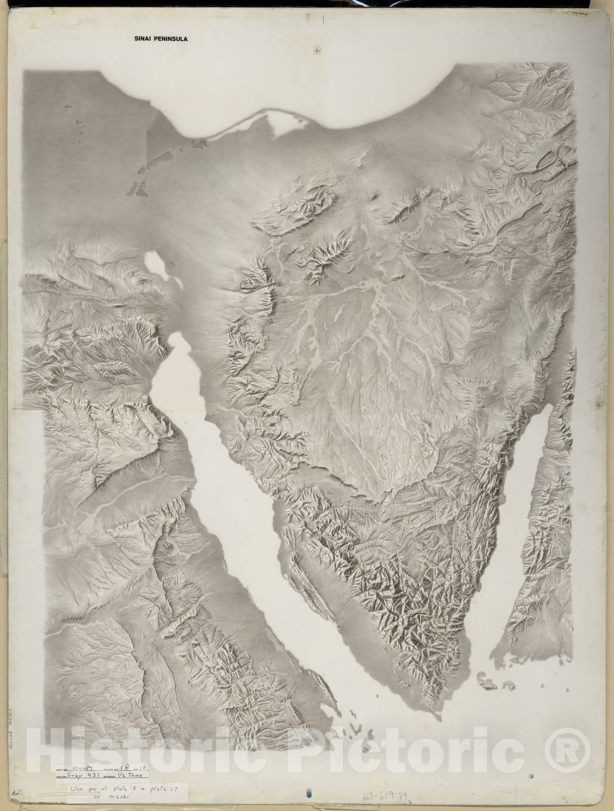 Historic Map - CIA Terrain Board Collection - Sinai Peninsula - Reference line Work