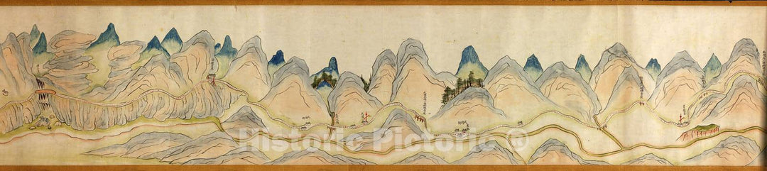Historic 1750 Map - Shan Jing Shu dao tu - Image 4 of Shan Jing Shu dao tu -