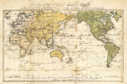 Historic 1803 Map - Cedid Atlas tercÃÂ¼MESI - World
