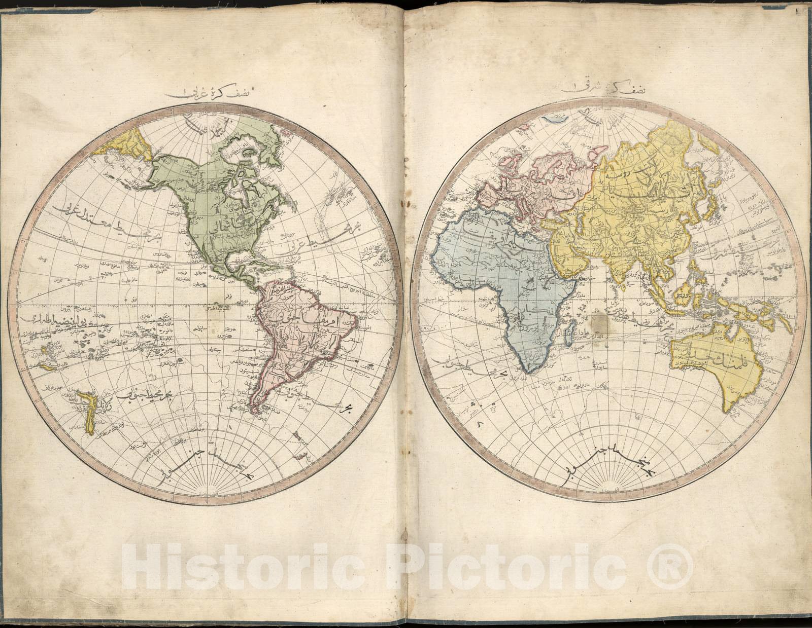 Historic 1803 Map - Cedid Atlas tercÃÂ¼MESI - World Spheres