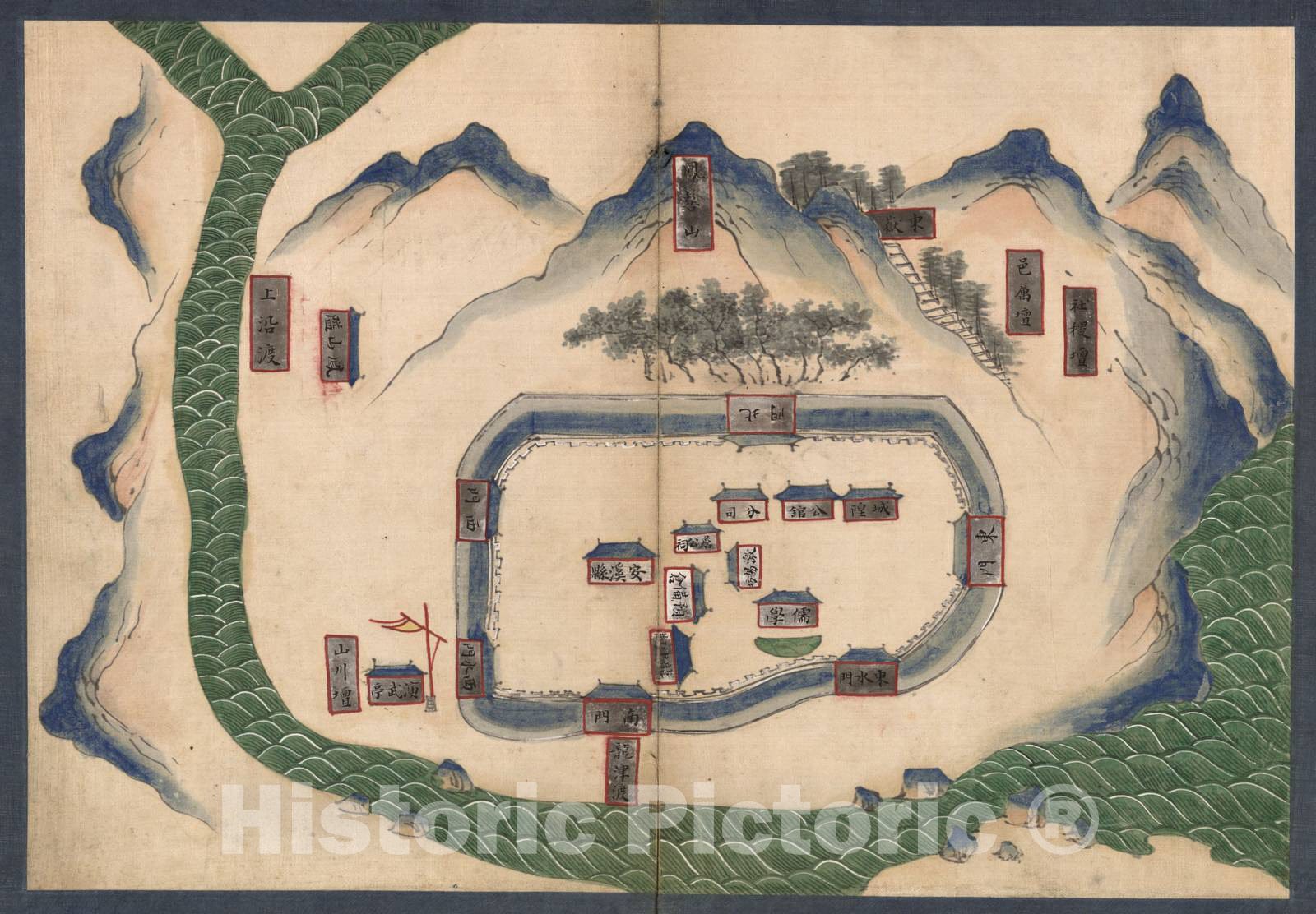 Historic 1602 Map - Quanzhou Fu yu di tu Shuo. - Anxi Xian -