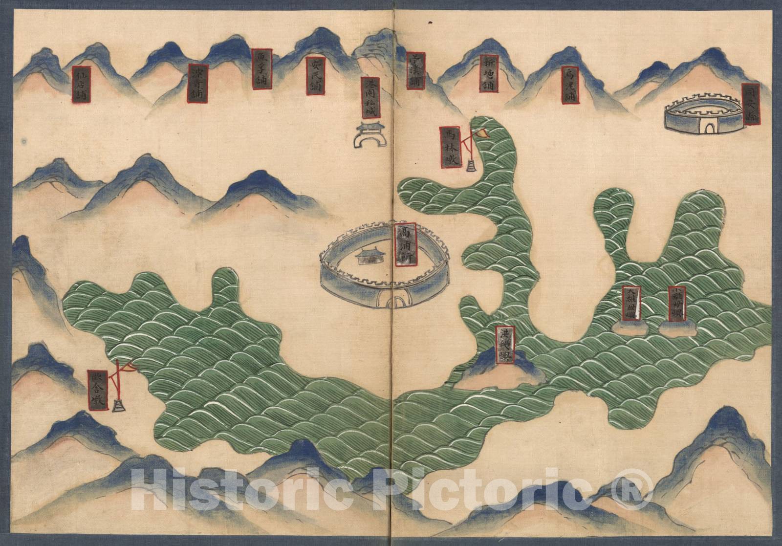 Historic 1602 Map - Quanzhou Fu yu di tu Shuo. - Gaopu SUO -
