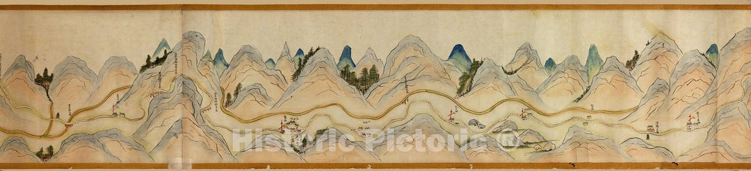 Historic 1750 Map - Shan Jing Shu dao tu - Image 3 of Shan Jing Shu dao tu -