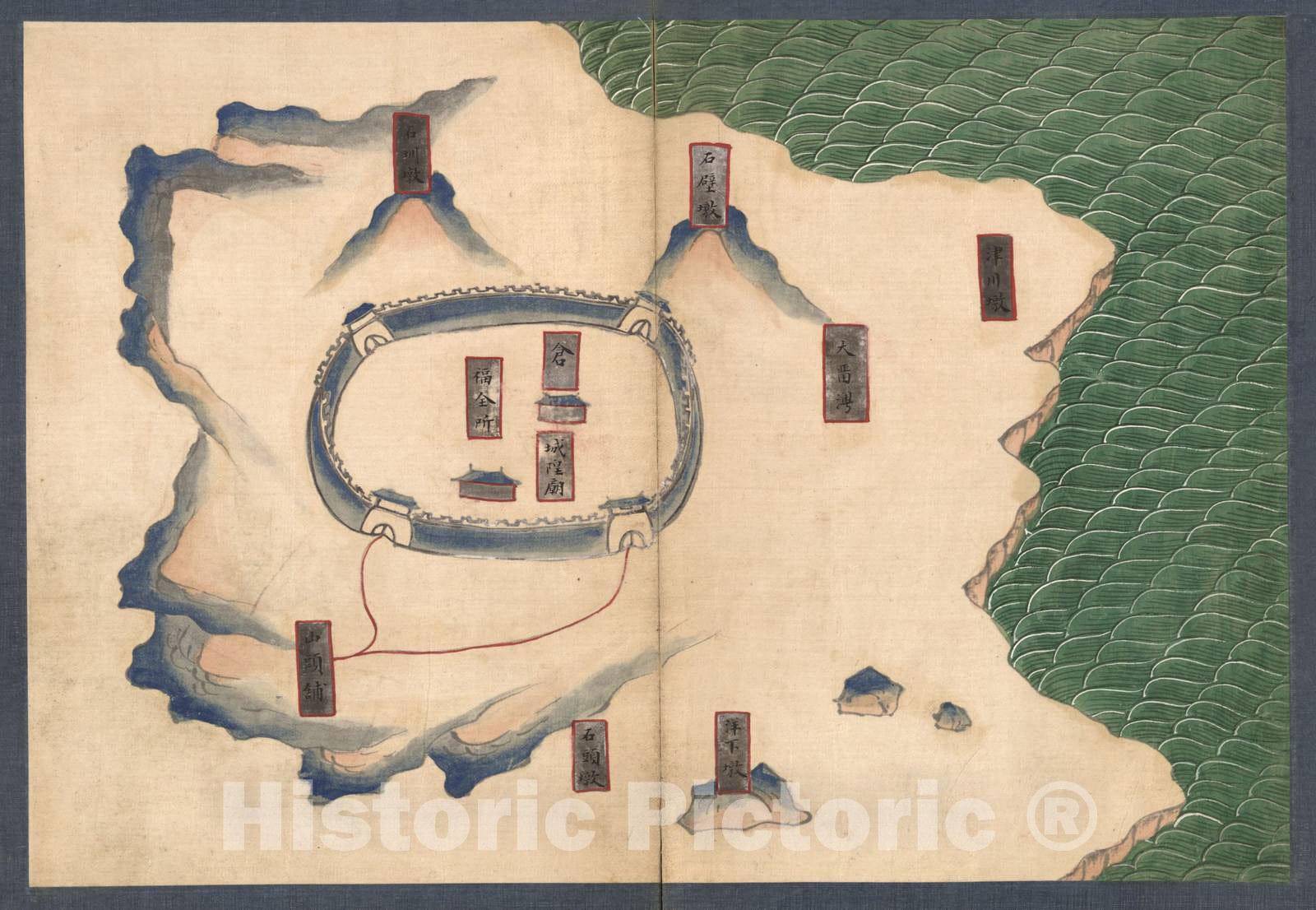 Historic 1602 Map - Quanzhou Fu yu di tu Shuo. - Fuquan SUO -