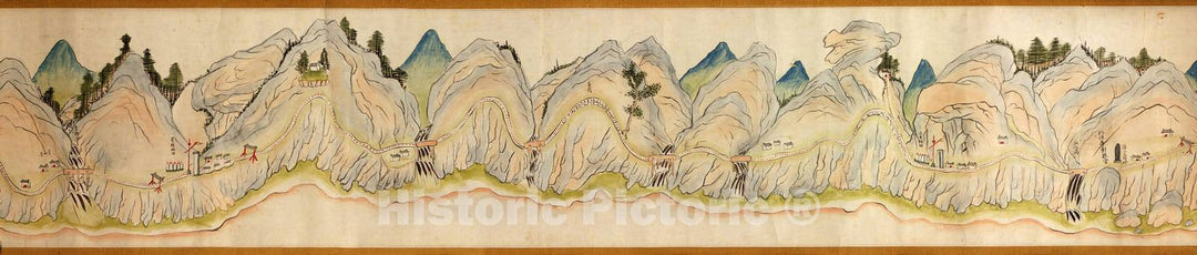 Historic 1750 Map - Shan Jing Shu dao tu - Image 7 of Shan Jing Shu dao tu -