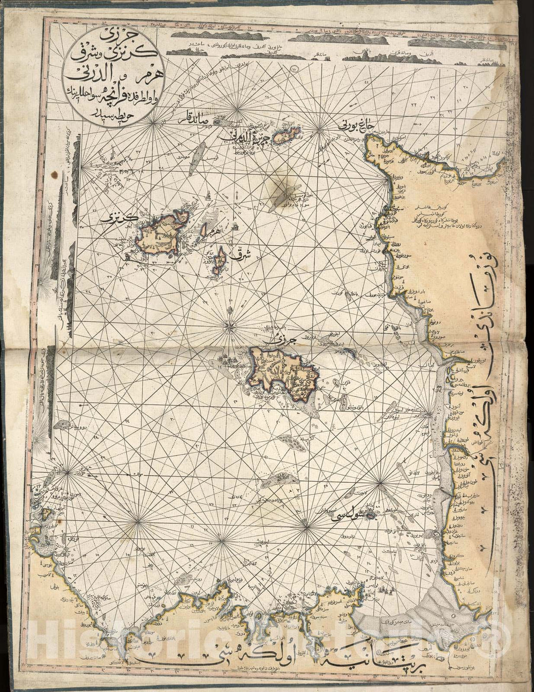 Historic 1803 Map - Cedid Atlas tercÃÂ¼MESI - The Channel Islands and Coast of France