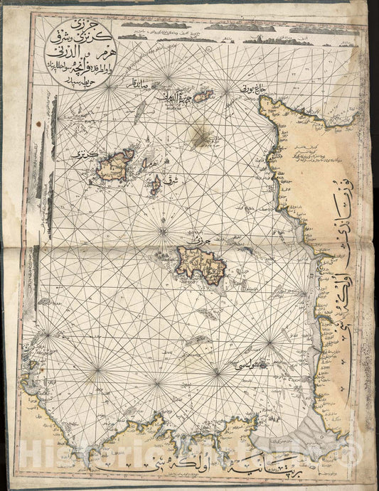 Historic 1803 Map - Cedid Atlas tercÃÂ¼MESI - The Channel Islands and Coast of France