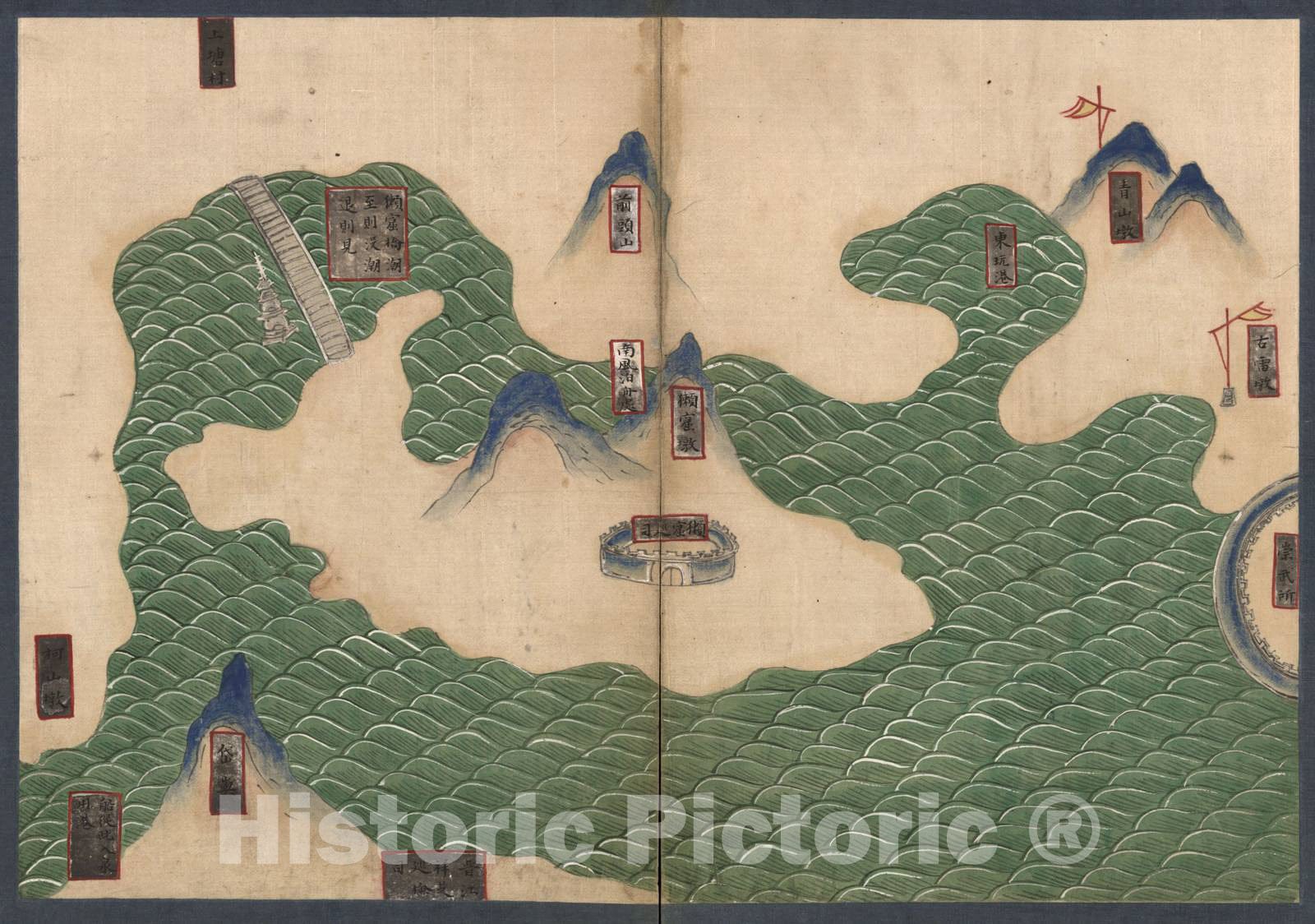 Historic 1602 Map - Quanzhou Fu yu di tu Shuo. - Taku Xunsi -