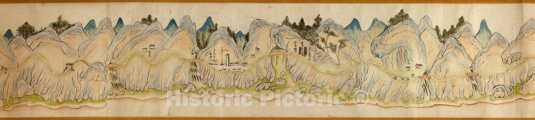 Historic 1750 Map - Shan Jing Shu dao tu - Image 6 of Shan Jing Shu dao tu -