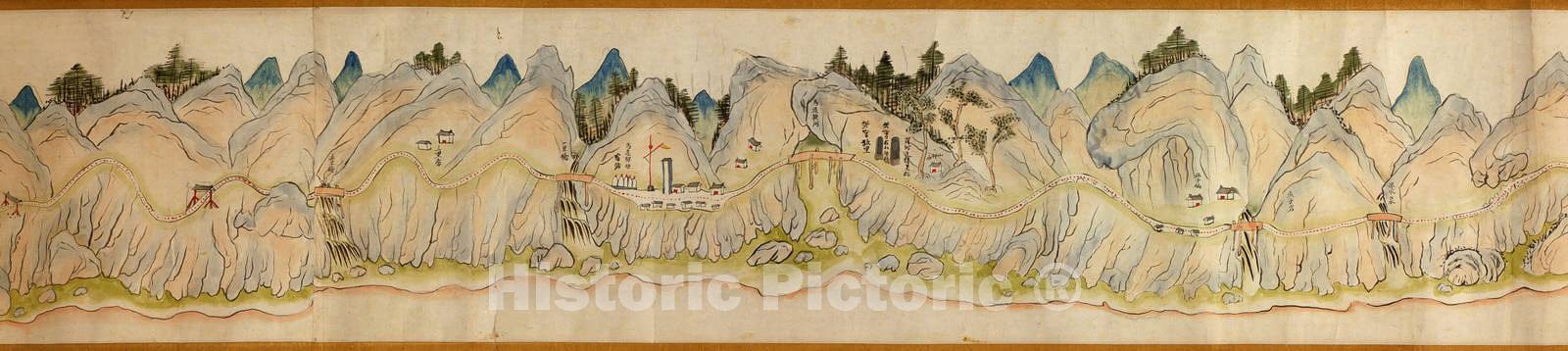 Historic 1750 Map - Shan Jing Shu dao tu - Image 6 of Shan Jing Shu dao tu -