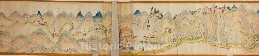 Historic 1750 Map - Shan Jing Shu dao tu - Image 9 of Shan Jing Shu dao tu -