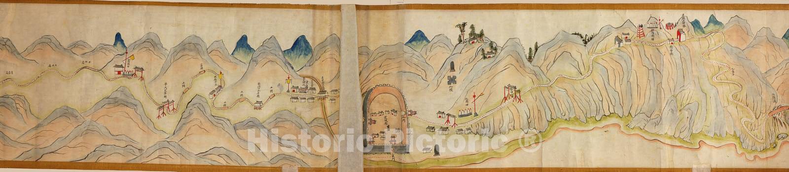 Historic 1750 Map - Shan Jing Shu dao tu - Image 9 of Shan Jing Shu dao tu -