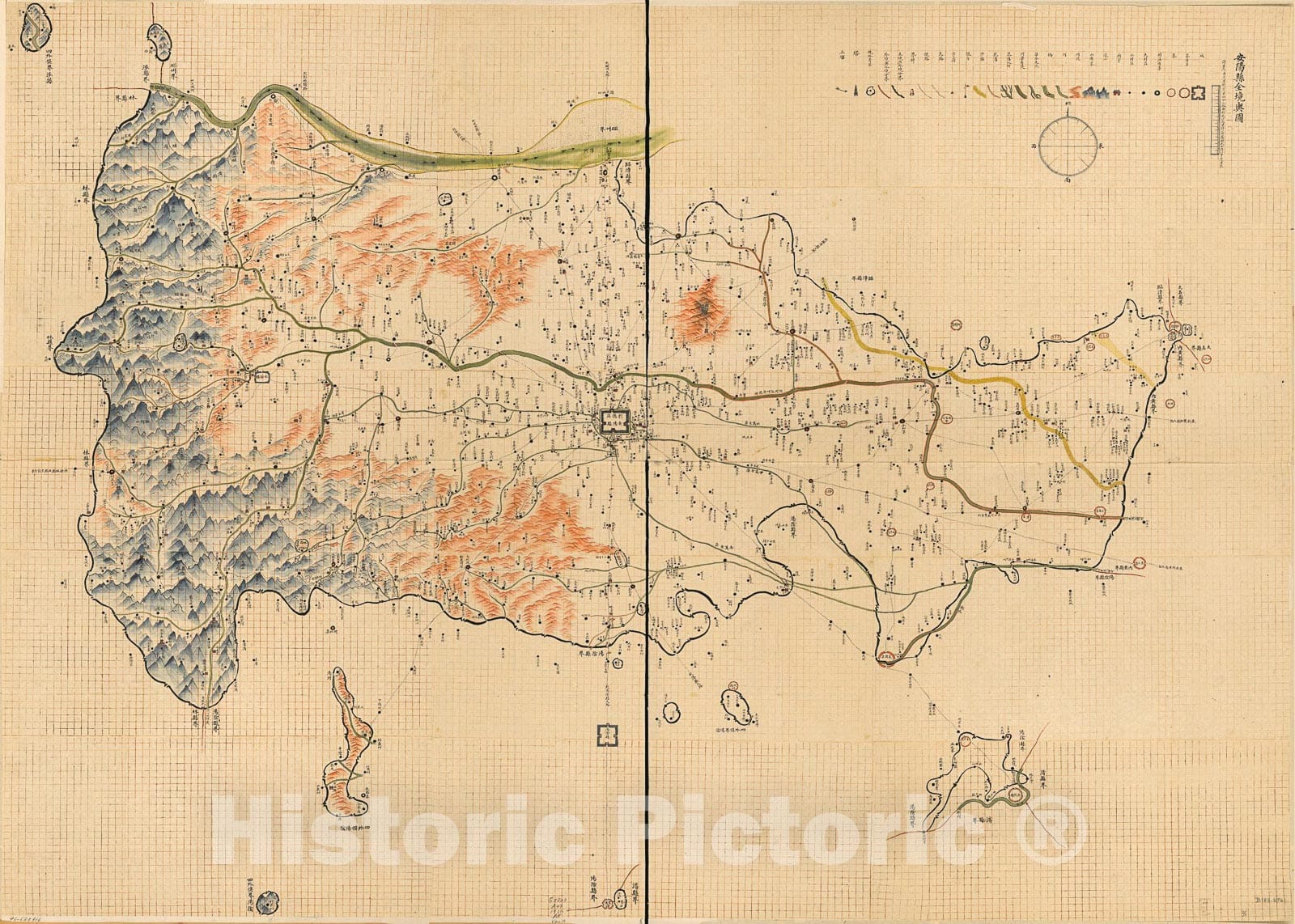 Historic 1902 Map - Anyang Xian Quan Jing yu tu.