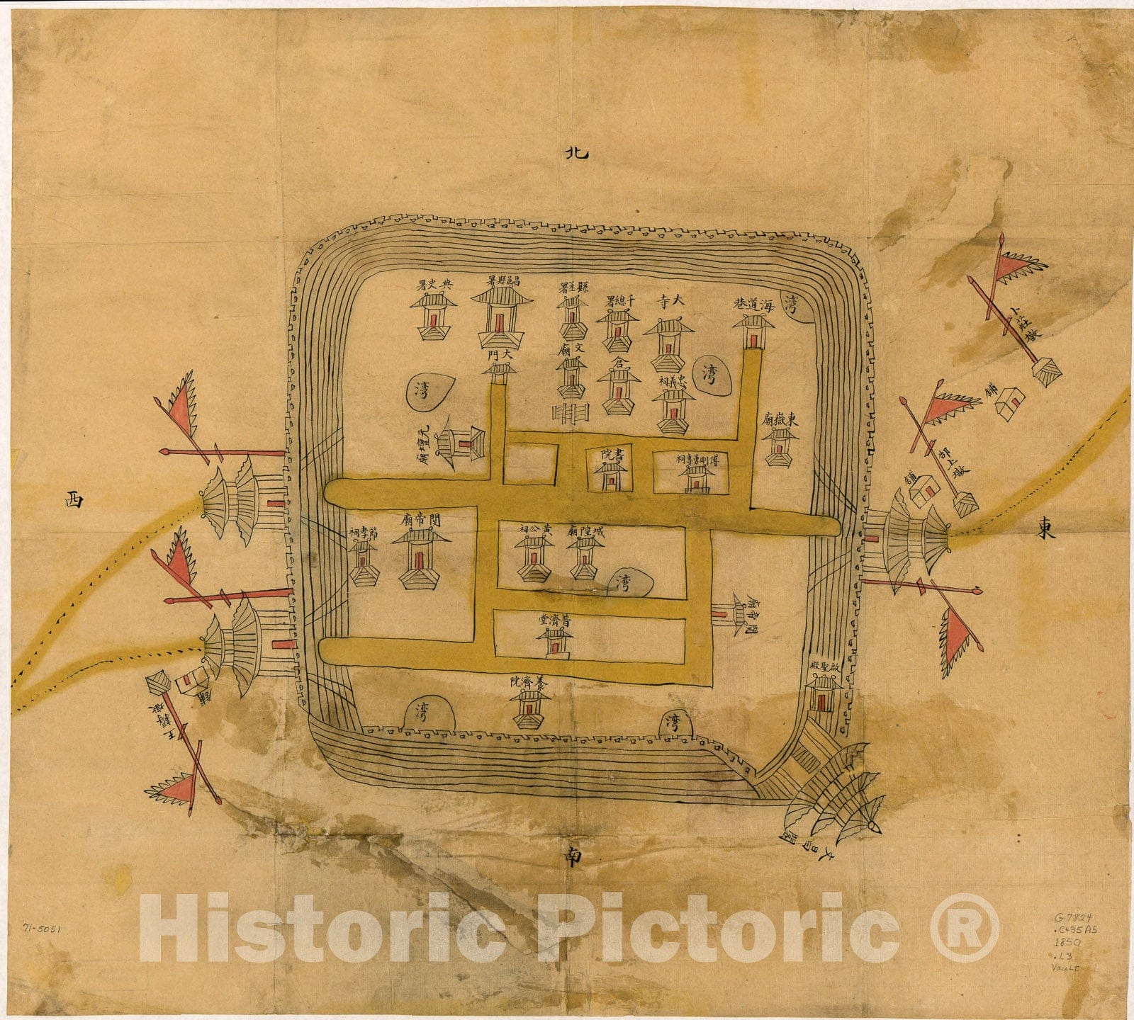 Historic 1888 Map - Laizhou Fu Changyi Xian Cheng Yuan tu.