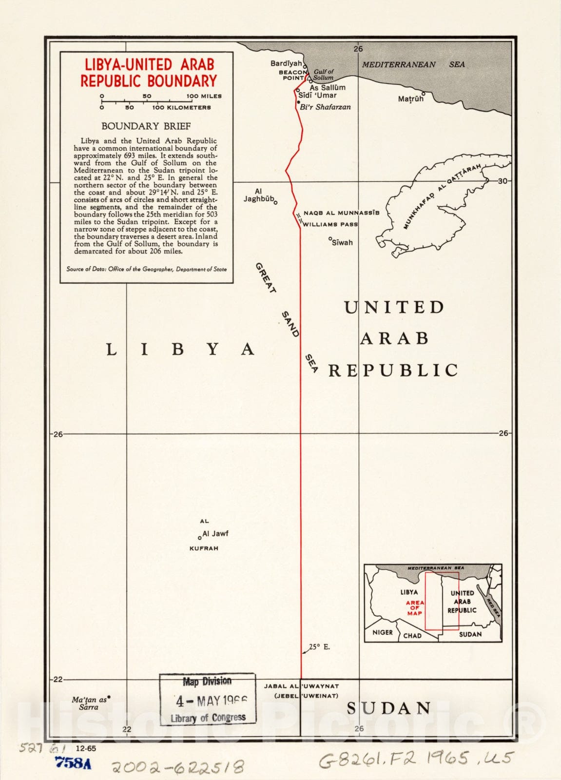 Historic 1961 Map - Libya-United Arab Republic Boundary.