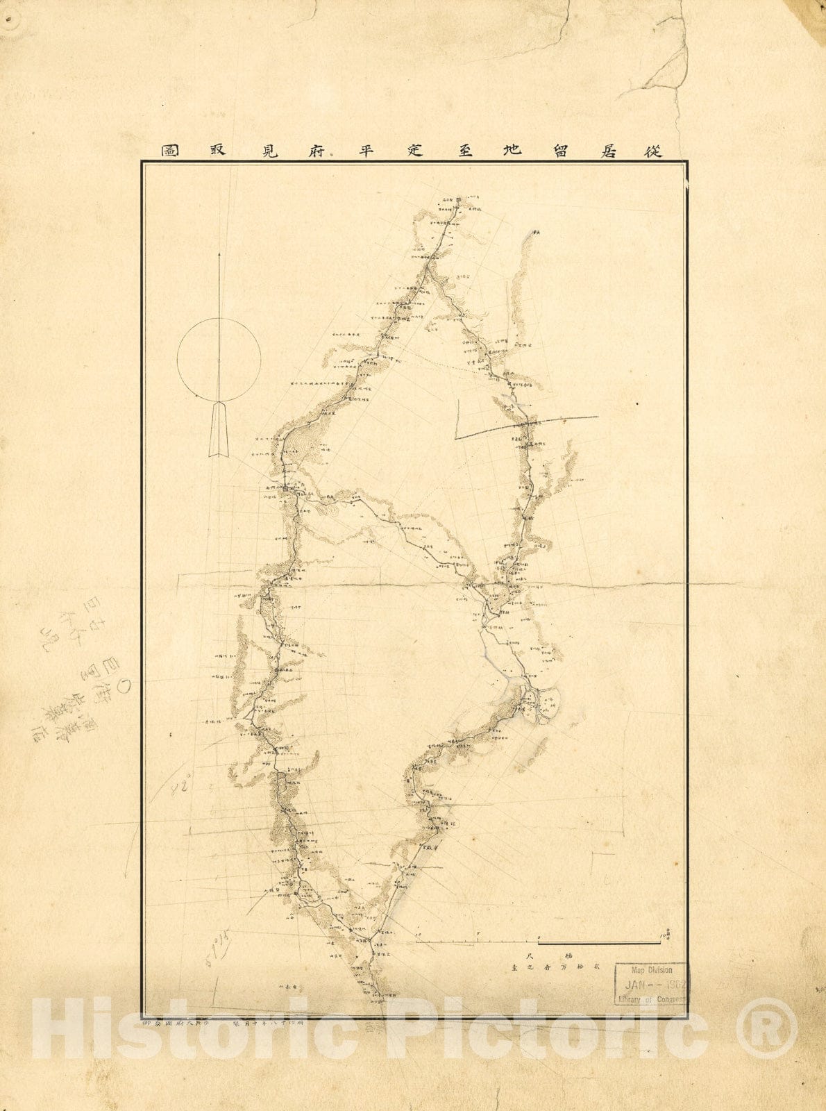 Historic 1885 Map - Kyorychi yori Teihei-fu ni Itaru mitorizu
