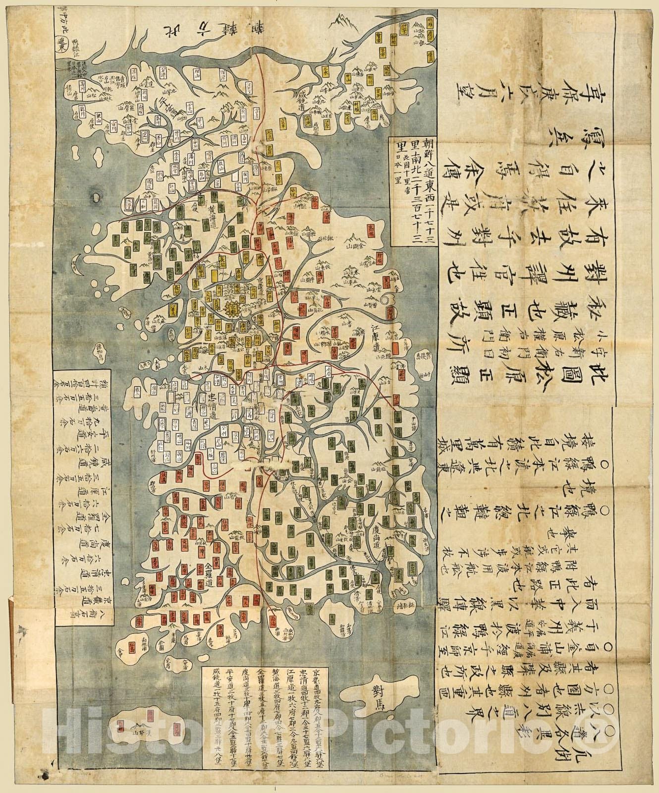 Historic 1730 Map - Chosn chido.