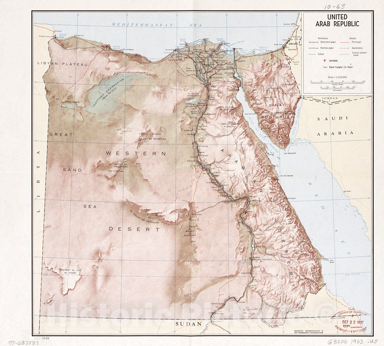 Historic 1963 Map - United Arab Republic.