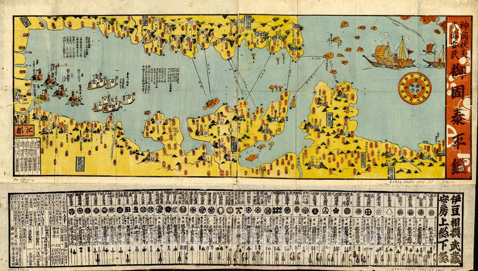 Historic 1852 Map - Shinkoku Fukui butoku anmin, Okatame taihei Kagami : Izu, Sagami, Musashi, Awa, Kazusa, Shimsa.