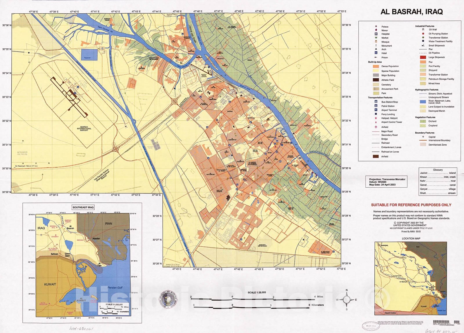 Historic 2003 Map - Al Basrah, Iraq