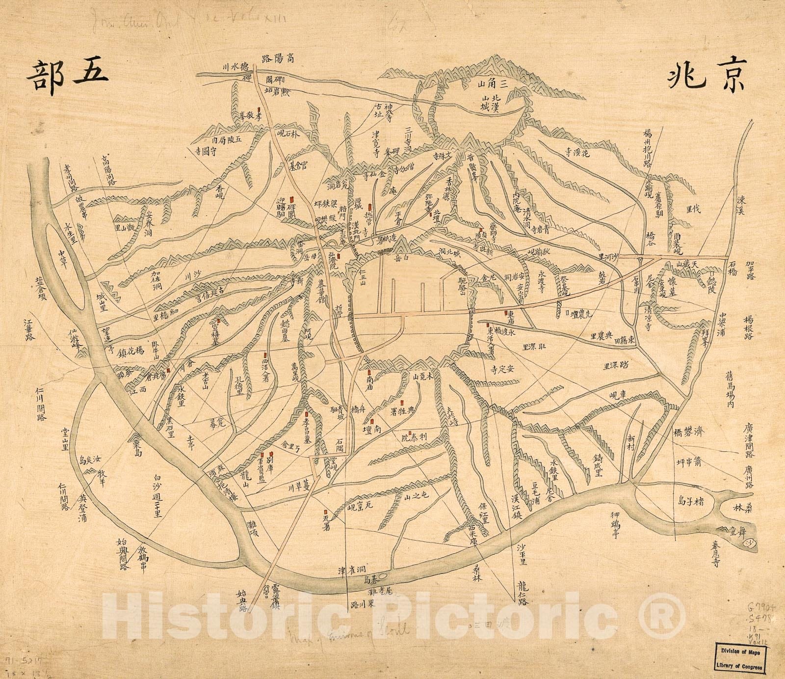 Historic 1800 Map - Kyngjo obu.