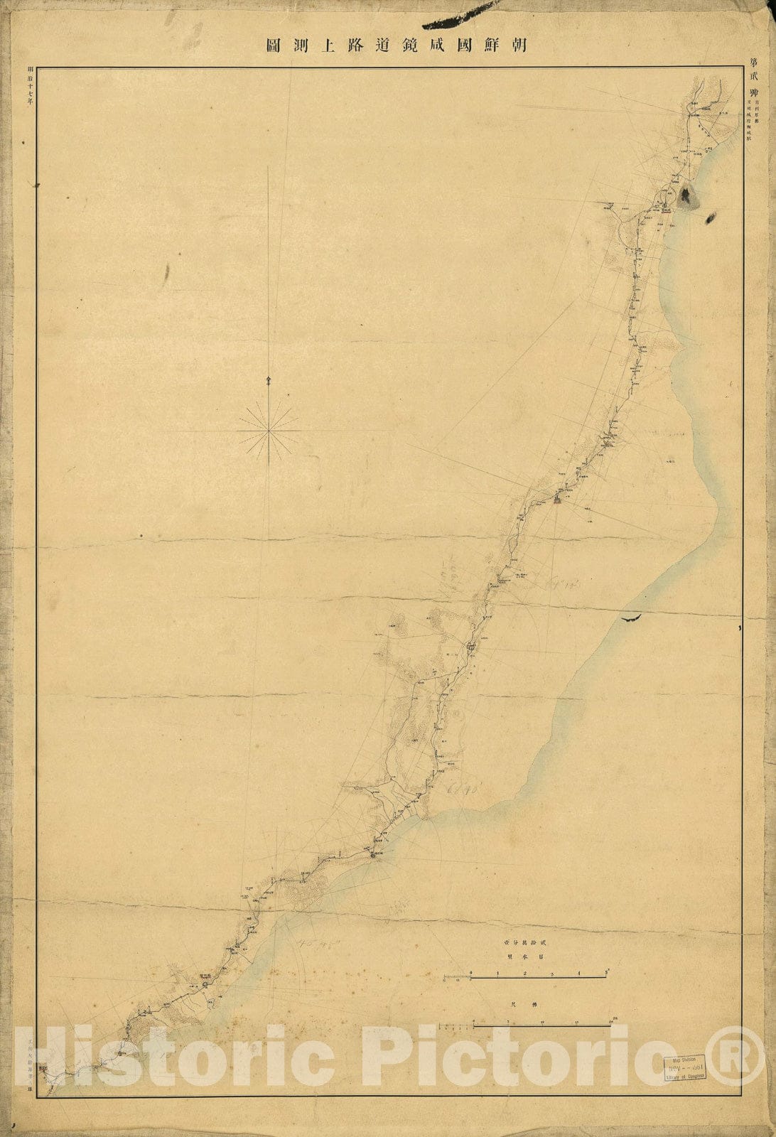 Historic 1884 Map - Chsenkoku Kanky-d Roj sokuzu. Rigen-Ken yori Kyjfu Yuj-eki ni Itaru