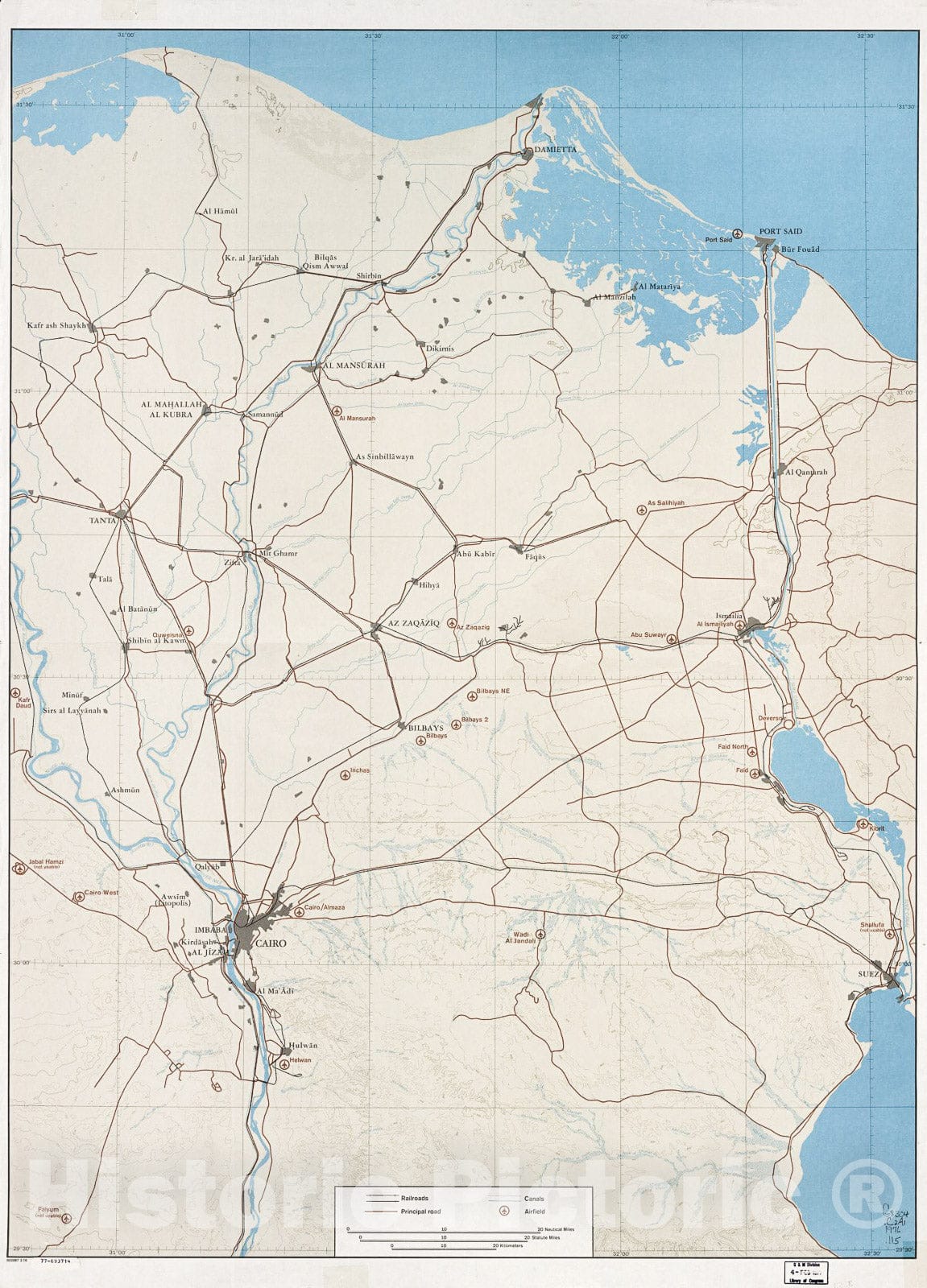 Historic 1976 Map - Cairo Region, North to Damietta, East to Suez.