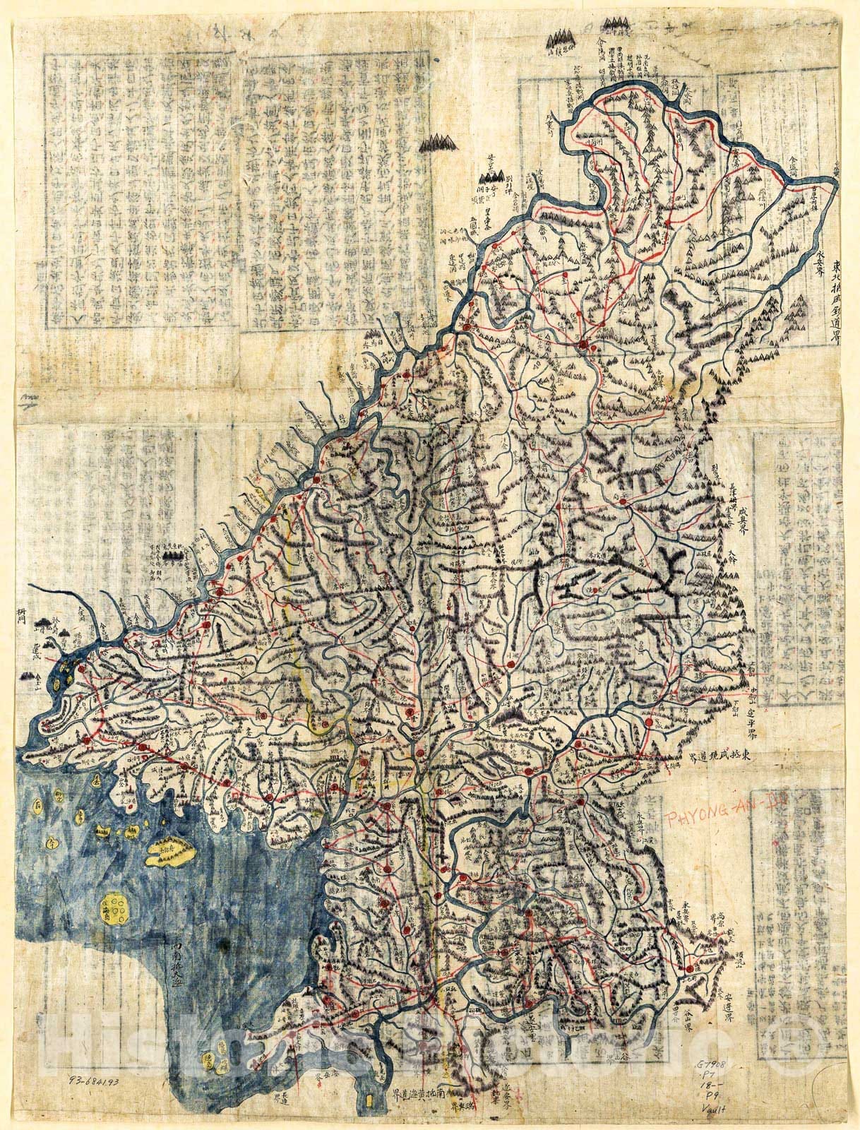 Historic 1800 Map - Pyngan-namdo chndo