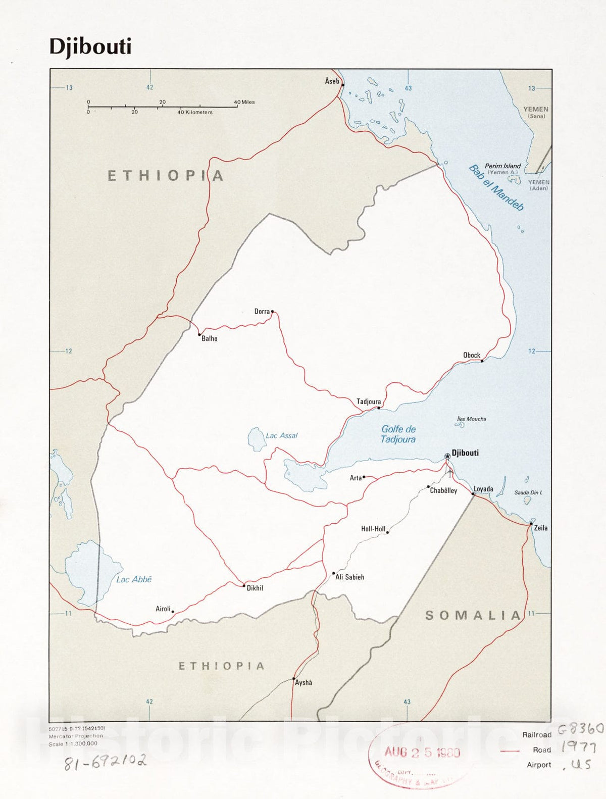 Historic 1977 Map - Djibouti.