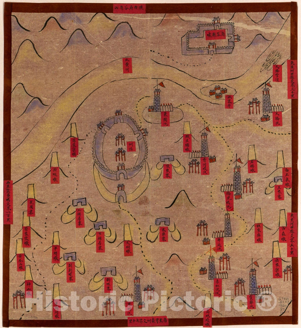 Historic 1724 Map - Baode Zhou Cheng tu.