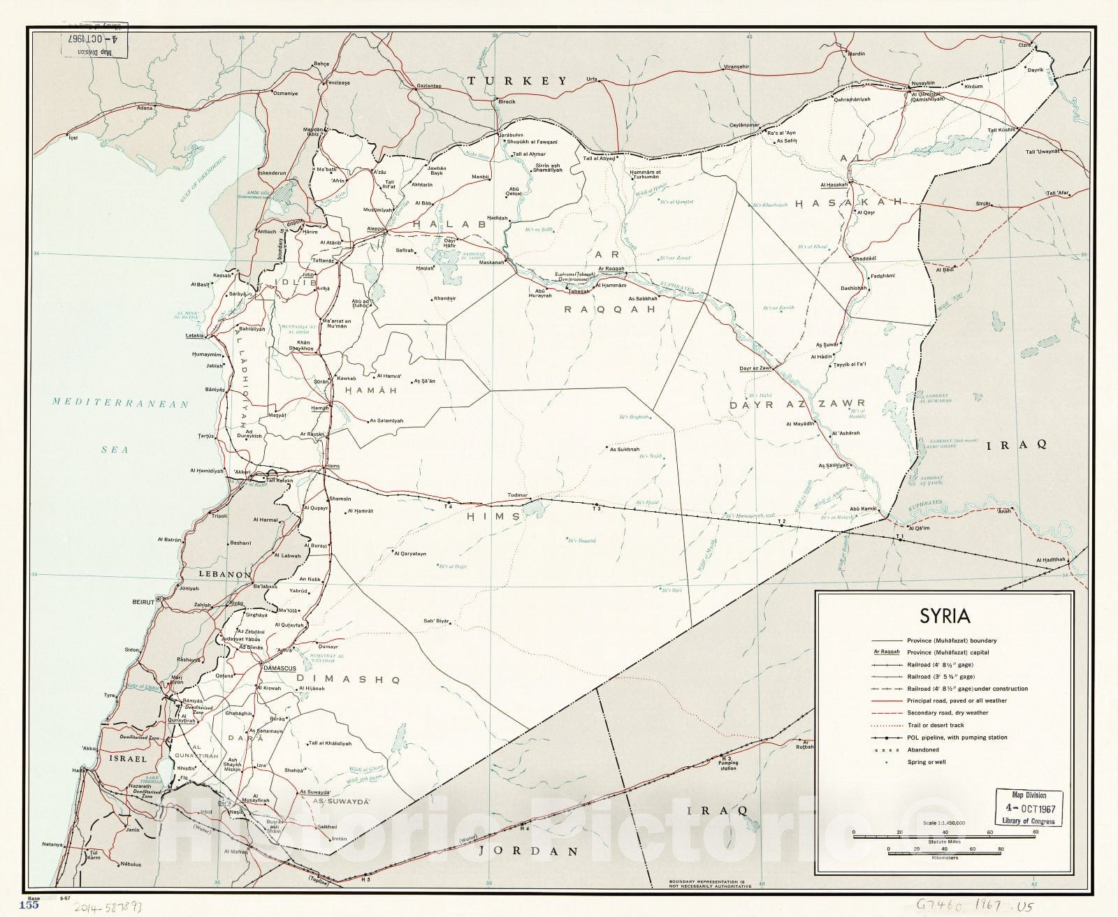 Historic 1967 Map - Syria.