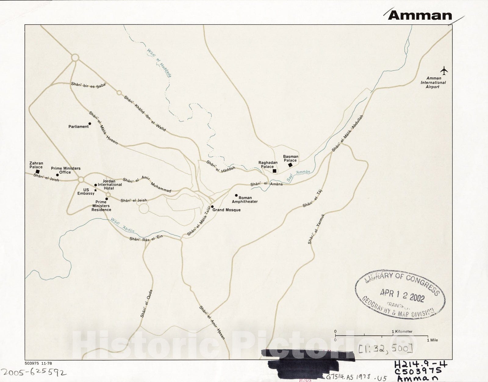 Historic 1978 Map - Amman.