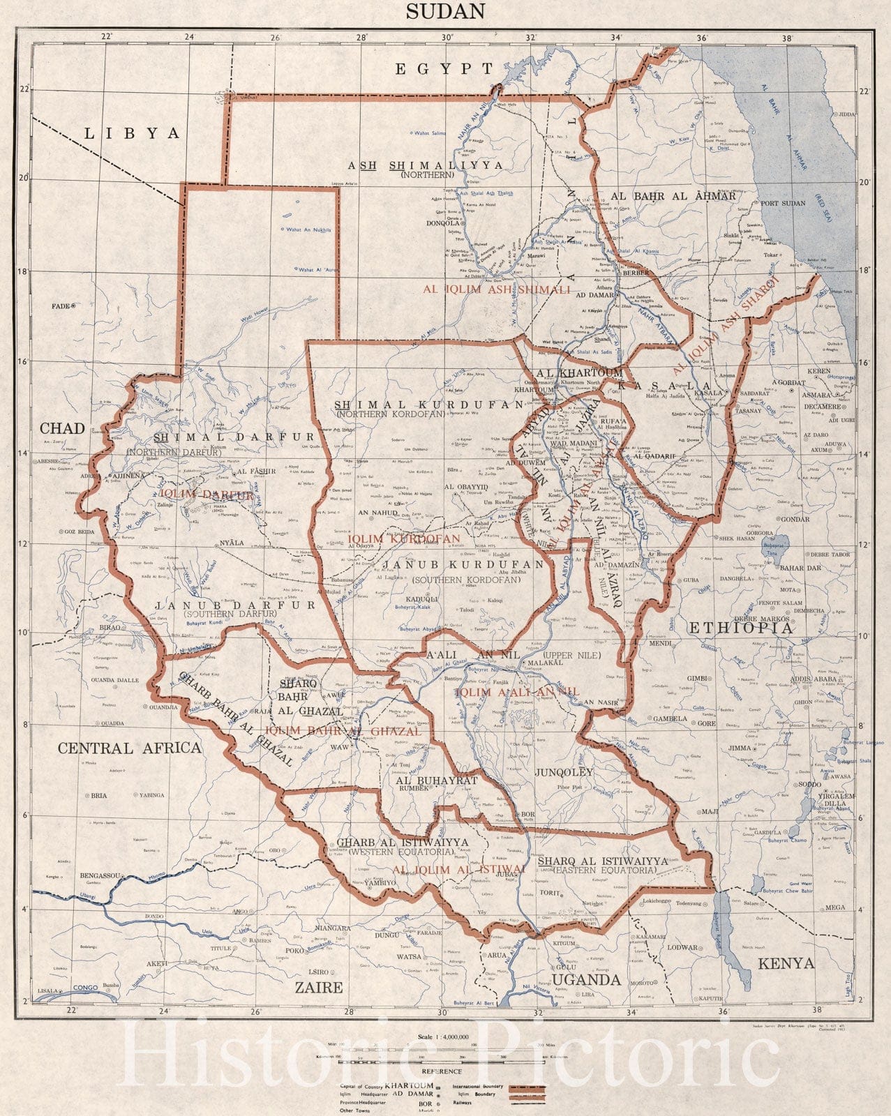 Historic 1983 Map - Sudan