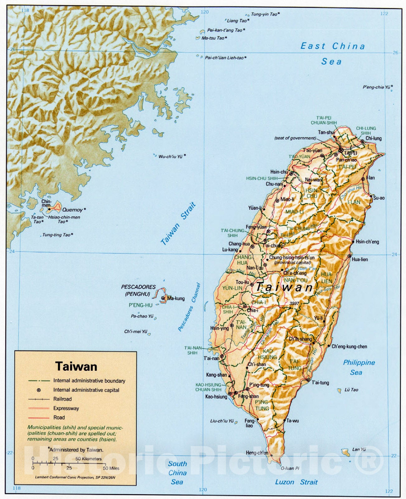 Historic 1992 Map - Taiwan.
