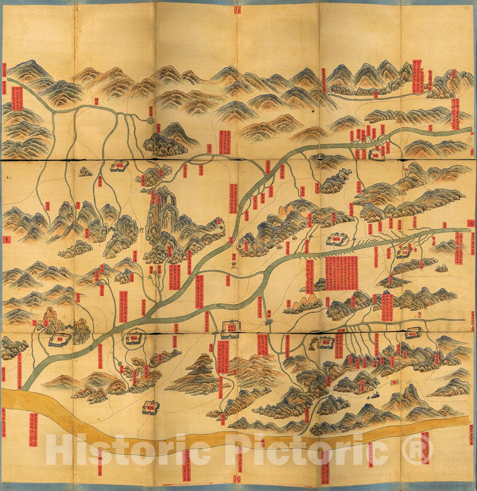 Historic 1734 Map - Henan Fu he tu.