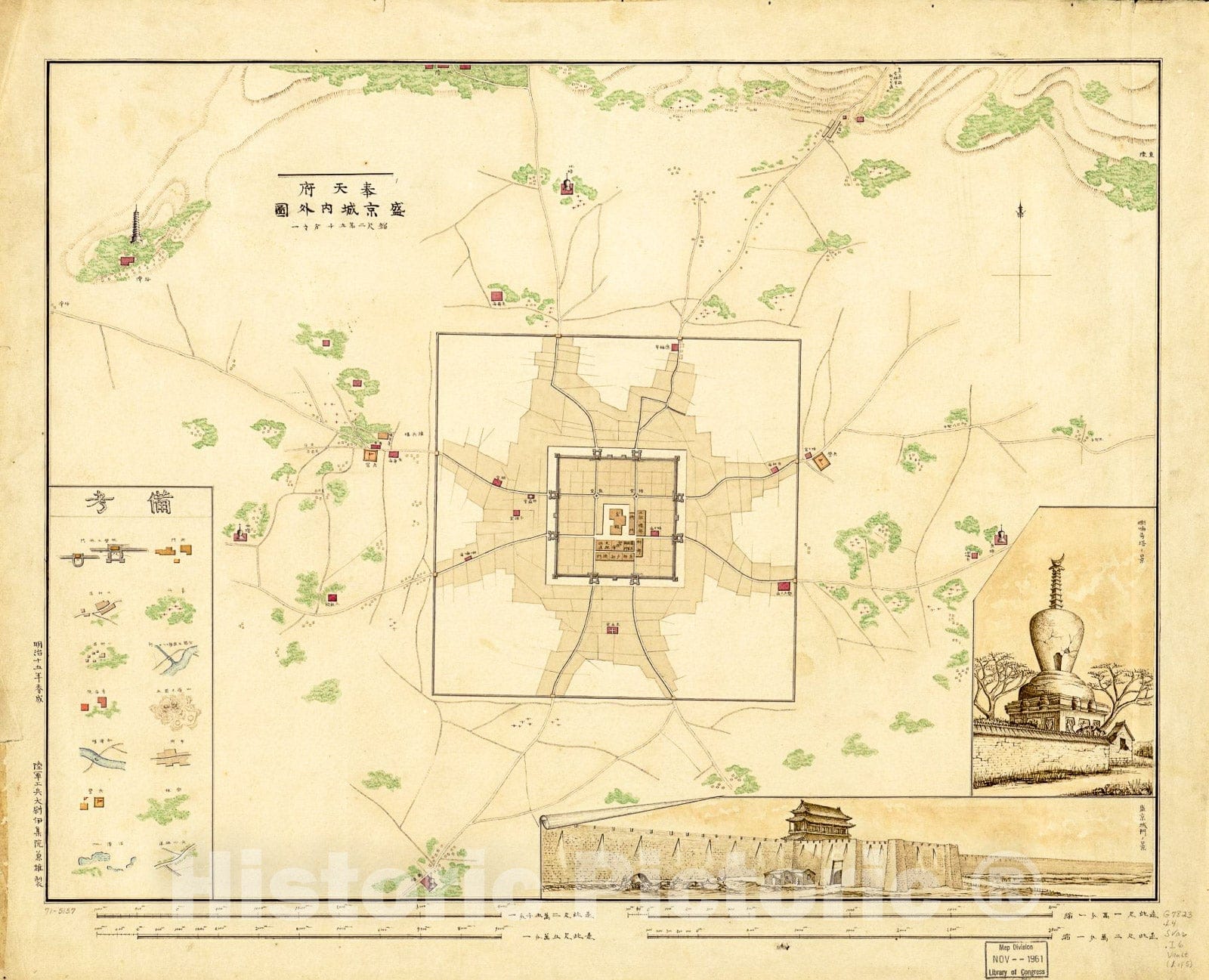 Historic 1882 Map - Shengjng Sheng fu tu.