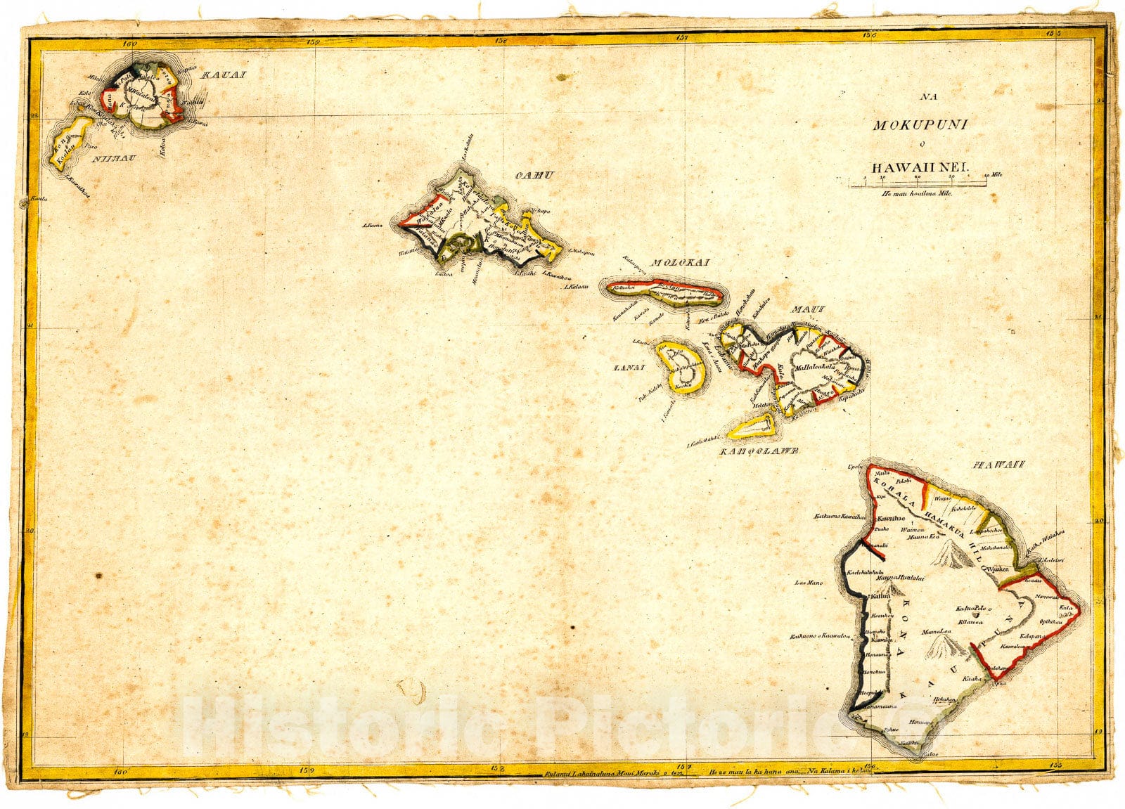 Historic 1837 Map - Na mokupuni o Hawaii nei