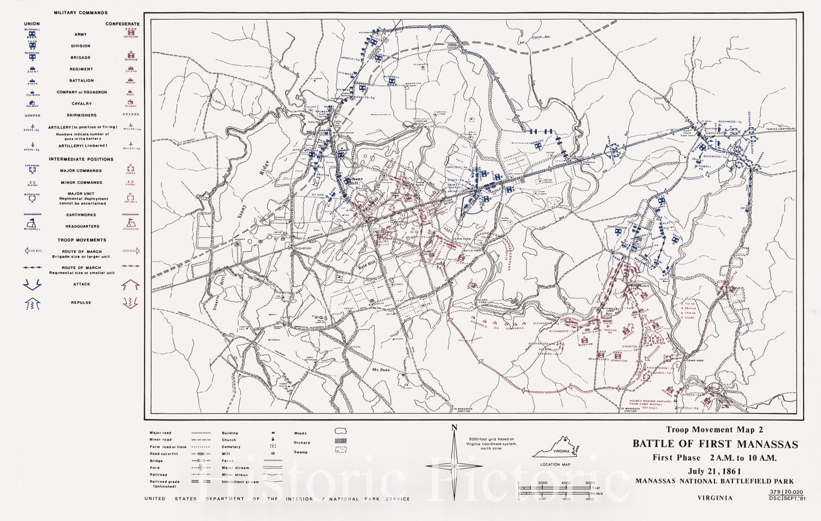 Historic Map - Troop Movement map Battle of First Manassas July 21, 1861, Manassas National Battlefield Park, Virginia - Map 2: Battle of First Manassas, 1st Phase